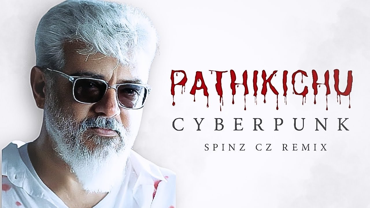 Pathikichu Remix