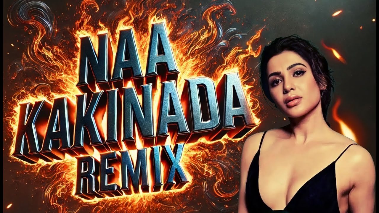 Naa Kaakinada Katta Remix