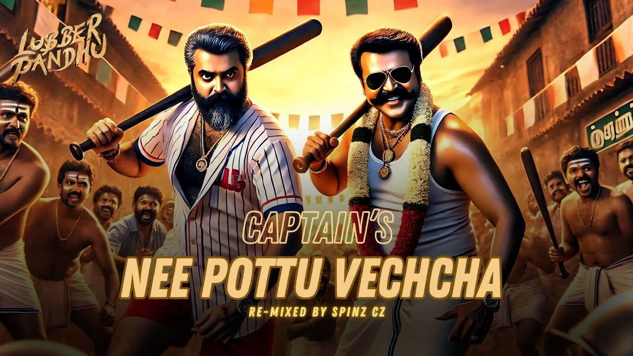 Nee Pottu Vecha Remix