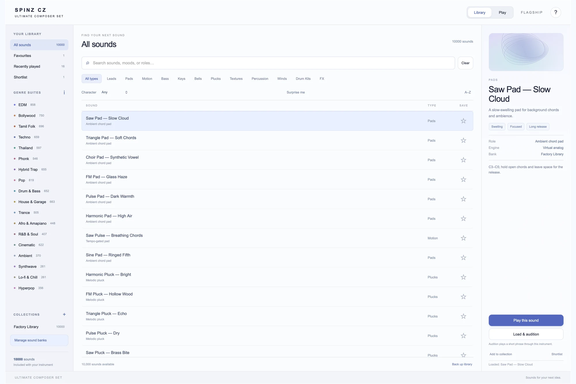 Flagship sound library with genre suites, search and filters, a list of sounds and the selected sound details